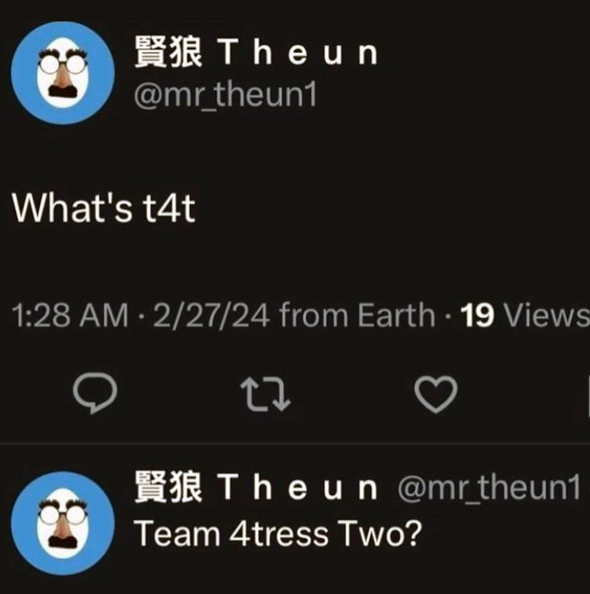Что такое t4t Team 4tress Two Переписка в Твиттере, где пользователь спрашивает, что такое «t4t» и сам же отвечает на свой вопрос, предполагая «Team 4tress Two?».