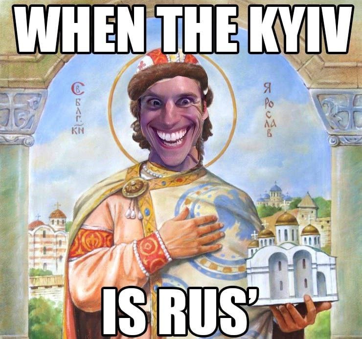 When the Kyiv is Rus’ с Джермой Улыбающийся князь на иконе, держащий макет здания и с текстом «When the Kyiv is Rus’»