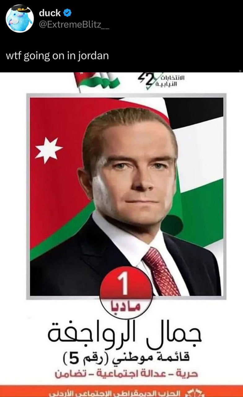 Wtf going on in jordan Мужчина, похожий на Джеймса Вудса, на предвыборном плакате в Иордании