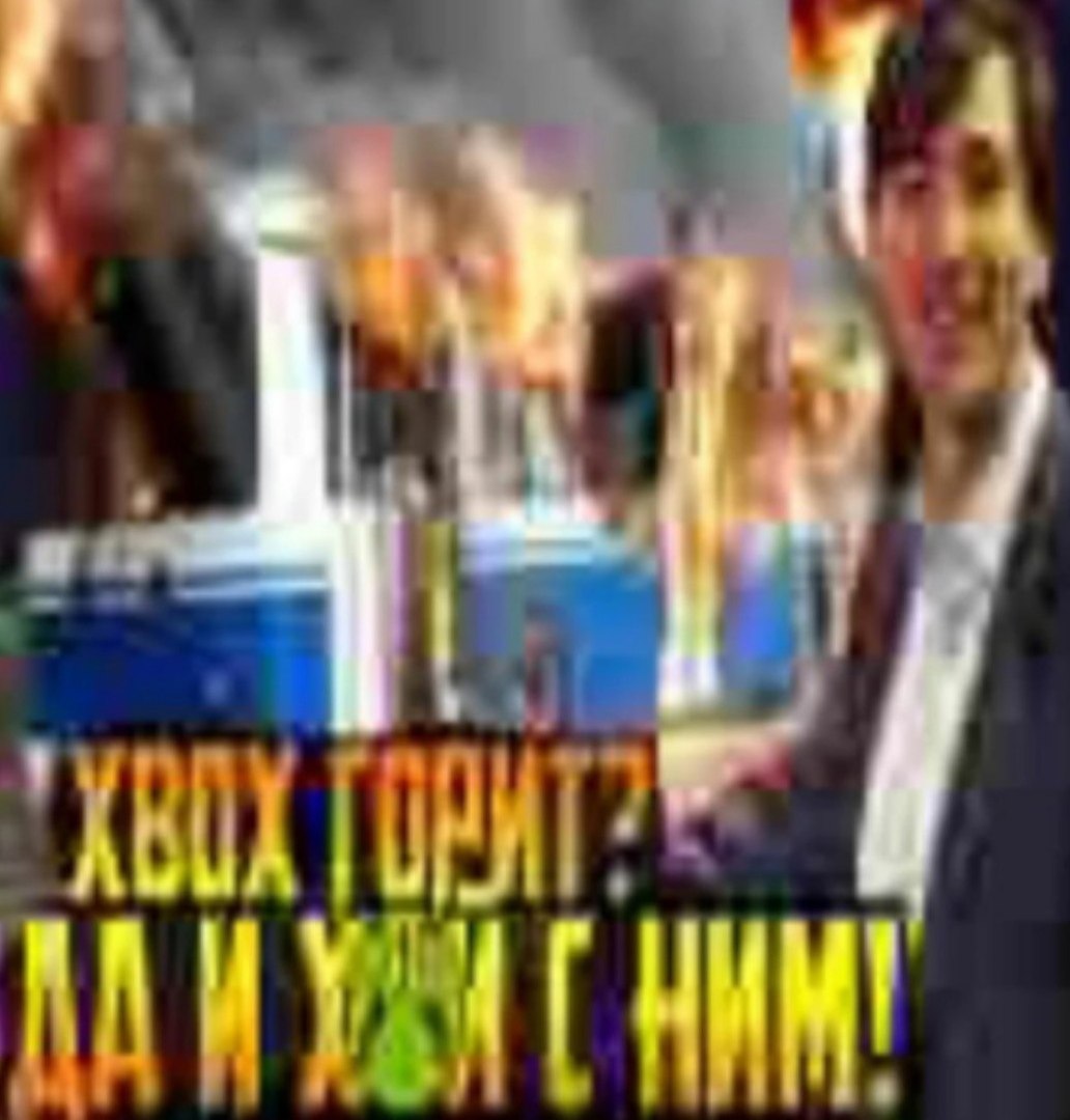 Xbox горит? Да и хуй с ним! Мужчина улыбается на фоне горящих зданий и надписи о том, что Xbox горит