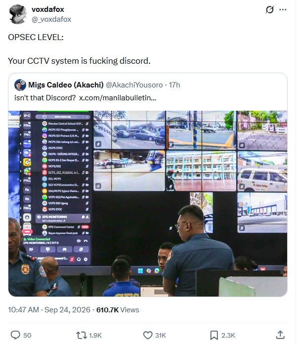 Система видеонаблюдения выглядит как Discord со списком каналов и видеопотоками