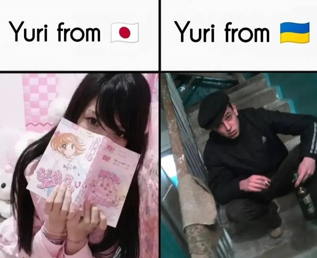 Сравнение «Yuri from» с флагом Японии и с флагом Украины: слева милая аниме-девушка, справа суровый парень в чёрной одежде на лестнице.