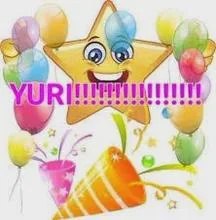 Праздничная картинка с улыбающейся звездой, воздушными шарами и надписью YURI!!!!!!!!!!!!