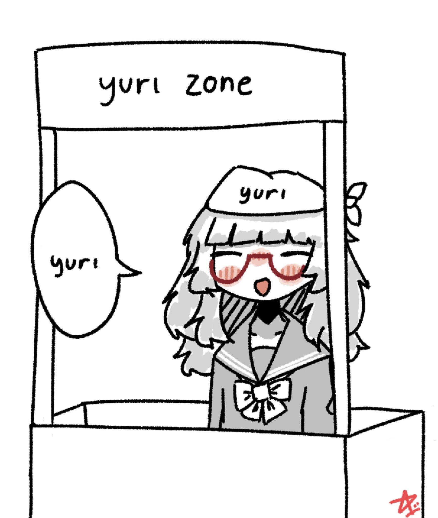 Юри из Doki Doki Literature Club! выглядывает из-за витрины с надписью «yuri zone».